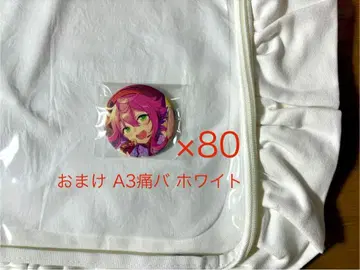 앙스타 히메미야 토리 피처 2 캔뱃지 이타백