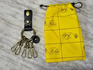 Felise / 페리지 바케타 가죽 5연 키링 수납 봉투 포함