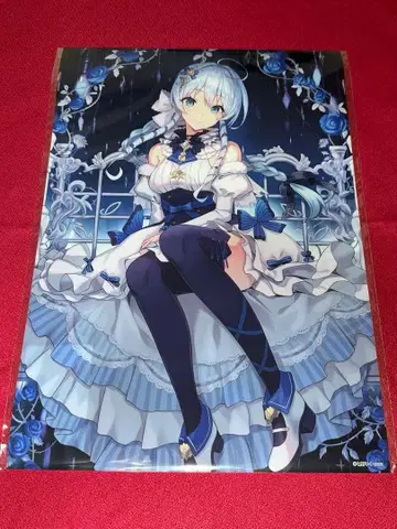 공녀 전하의 가정교사 클리어 포스터 스텔라 하워드