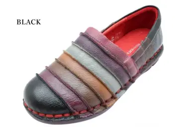 미사용 컴포트 슈즈 23cm 블랙 가죽 정가 16000엔 정도