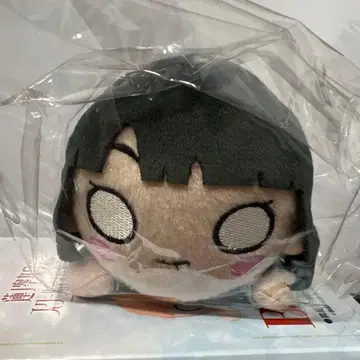 러브 라이브 여자학원 세가 럭키 쿠지 B상 누워있는 봉제 인형 백생음자