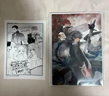 마왕과 용사의 싸움 뒤에서 3권 (코믹스판) 유상 혜택 아크릴 플레이트