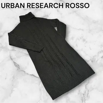 URBAN RESEARCH ROSSO 터틀넥 니트 원피스