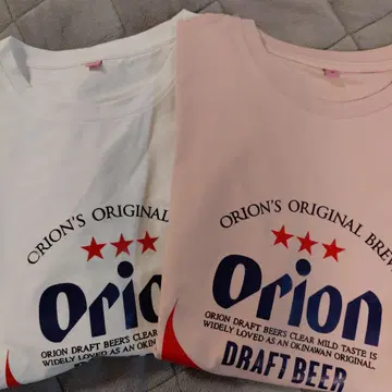 Orion Draft Beer 반팔 T셔츠 2색 세트