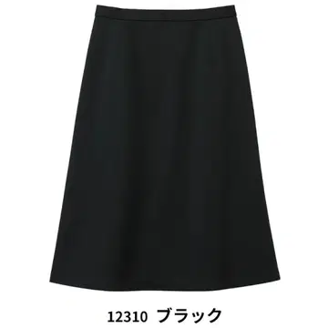 [ 새상품 ] 셀러리 A라인 스커트 올 시즌 7호 사무복 블랙