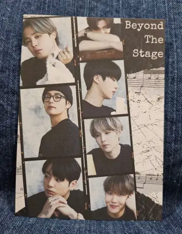 BTS 메모장 1권 10매 100엔 한국 제작자님 재고 정리