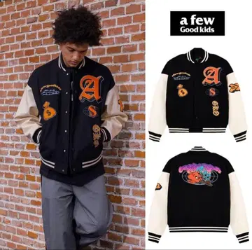 AFGK afewgoodkids 바시티 자켓
