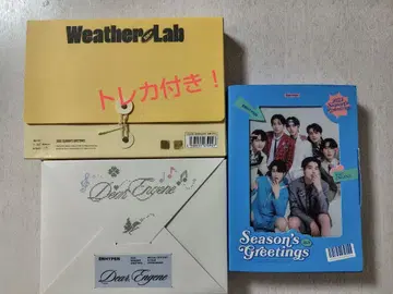 ENHYPEN Season's Greetings 세트 트레이딩 카드 포함