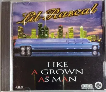 LIL RASCAL/LIKE A GROWN AS MAN
