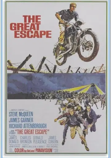 대탈주 영화 포스터