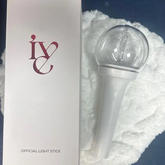 아이브 응원봉 양도