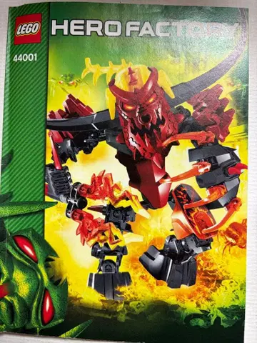 LEGO HERO FACTORY 44001