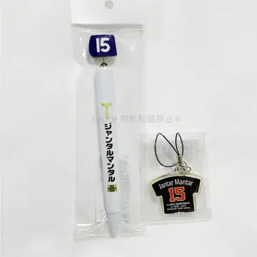 기념 볼펜 승부 의류 키링 마일 챔피언쉽 젠틀멘탈