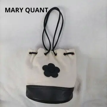 MARY QUANT 데이지 복조리 백 마리