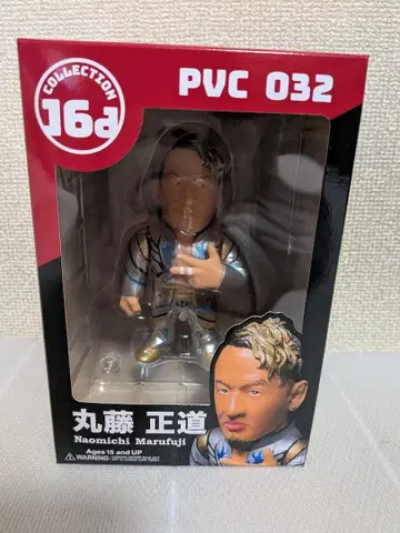 16d 소프트 비닐 컬렉션 마루후지 마사미치 피규어 쥬로쿠호이