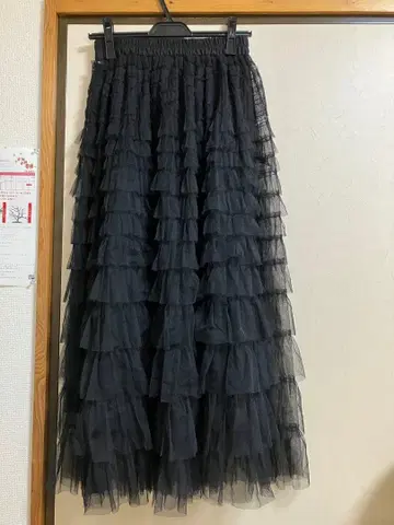 튤 프릴 티어드 스커트