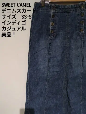 SWEET CAMEL 데님 스커트 SS-S 인디고