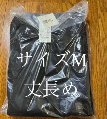 유니클로C 맨투맨 와이드 팬츠 긴 길이 블랙