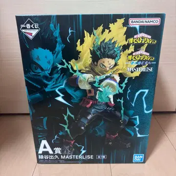 나의 히어로 아카데미아 히로아카 제일복권 A상 미도리야 이즈쿠 피규어