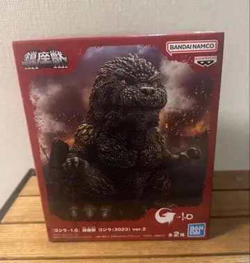 반다이 고질라 (2023) ver.2 진좌수