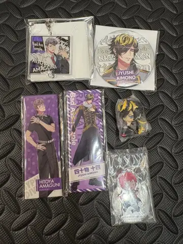 히프노시스 마이크 Bad Ass Temple 세트