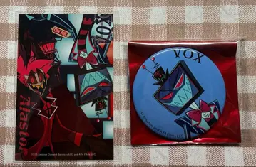 해즈빈 호텔에 오신 것을 환영합니다 복스 캔뱃지 스티커