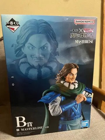 킹덤 차세대의 걸물들 등 피규어