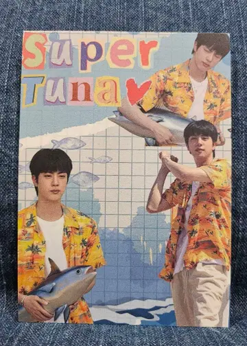 BTS 진 메모장 1권 10장 100엔 한국 제작자님 재고 정리