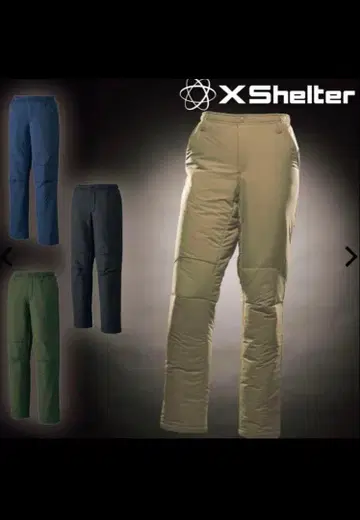 미사용 새상품 엑스쉘터(R) 단열 베타 웜 클라이밍 팬츠 웜 팬츠