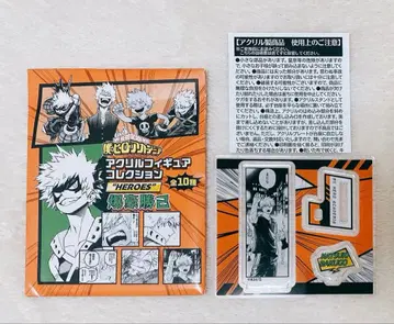 바쿠고 카츠키 아크릴 피규어 컬렉션