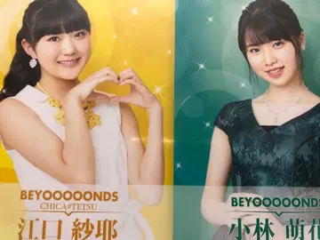 에구치 사야 고바야시 모에카 벌스데이 이벤트 2019 DVD