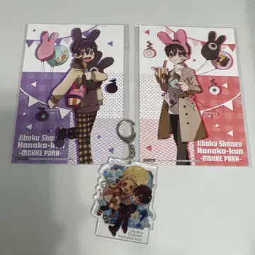 지박소년 하나코 군 아크릴 키링 엽서 특전