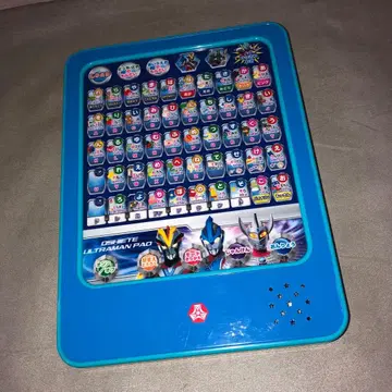 가르쳐줘 울트라맨 패드 울트라맨 긴가s 반다이