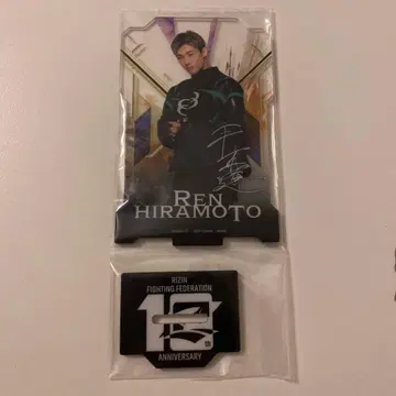 RIZIN 제일복권 A상 히라모토 렌 아크릴 스탠드 사인 포함