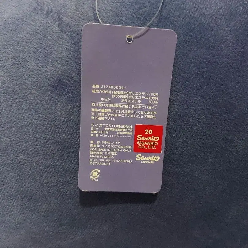 11번째 상품 이미지