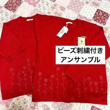 새상품 비즈 자수 화려한 앙상블 니트 빨간색 메리노울