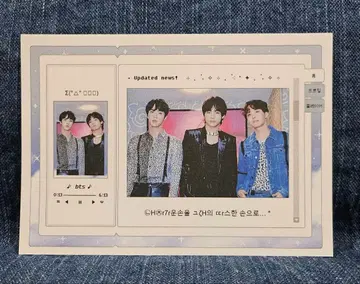 BTS 메모장 1권 10장 100엔 한국 제작자 재고 정리