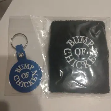 BUMP OF CHICKEN 키링 리스트 밴드 세트