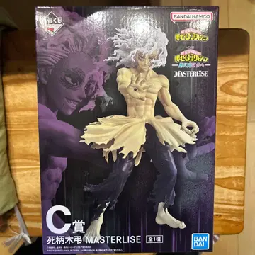 제일복권 나의 히어로 아카데미아 C상 시가라키 토무라