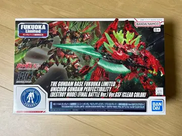 후쿠오카 한정판 HG 유니콘 건담 퍼펙트 빌리티 클리어 컬러
