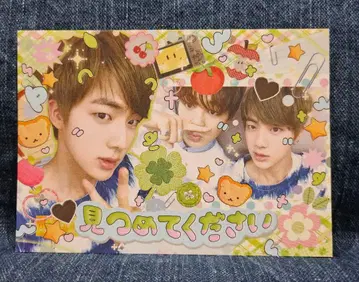 BTS 메모장 1권 10장 100엔 한국 제작자님 재고 정리