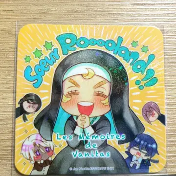 빵 카페 혜택 코스터 로랑 시크릿