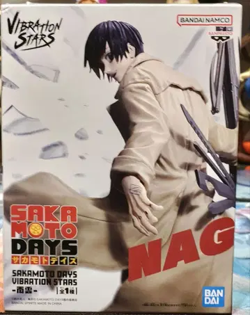 SAKAMOTO DAYS VIBRATION STARS 나구모