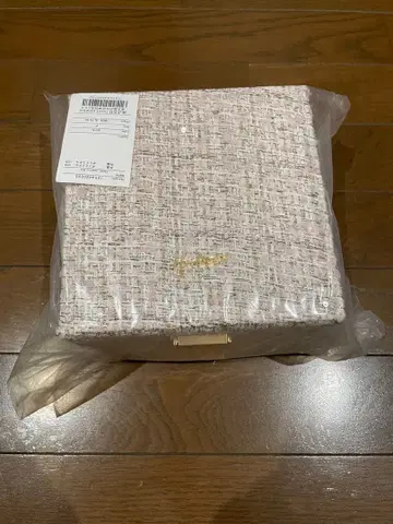 herlipto Tweed Jewelry Box