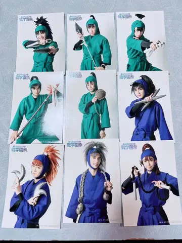 닌타마 란타로 브로마이드 세트