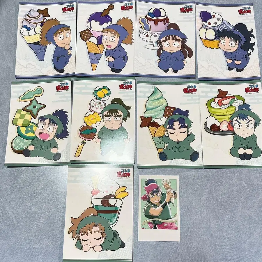 8번째 상품 이미지