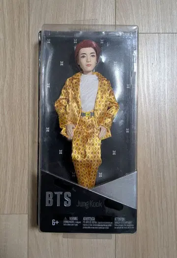 BTS 정국 jungkook 마텔 인형