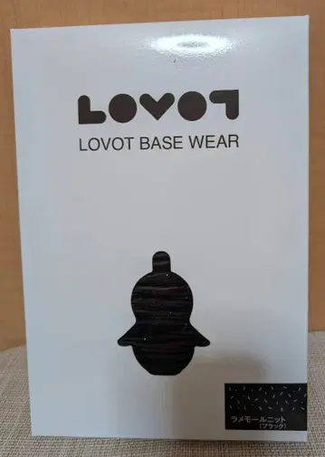 [ 새상품 ] LOVOT 베이스웨어 라메 니트(블랙) 라보