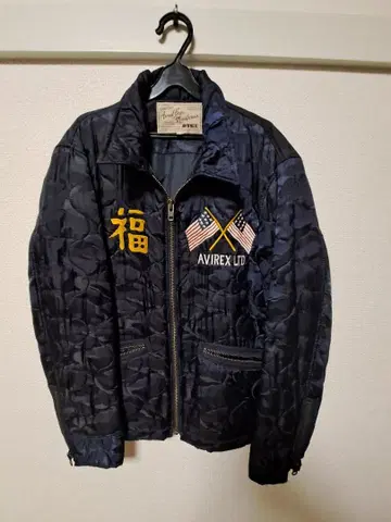 AVIREX 퀼팅 자켓 L 사이즈