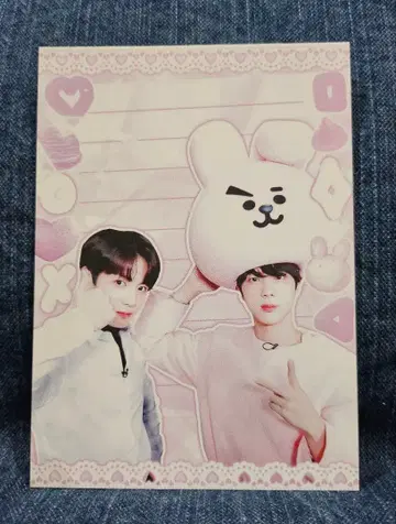 BTS 메모장 1권 10장 100엔 한국 제작자 재고 정리